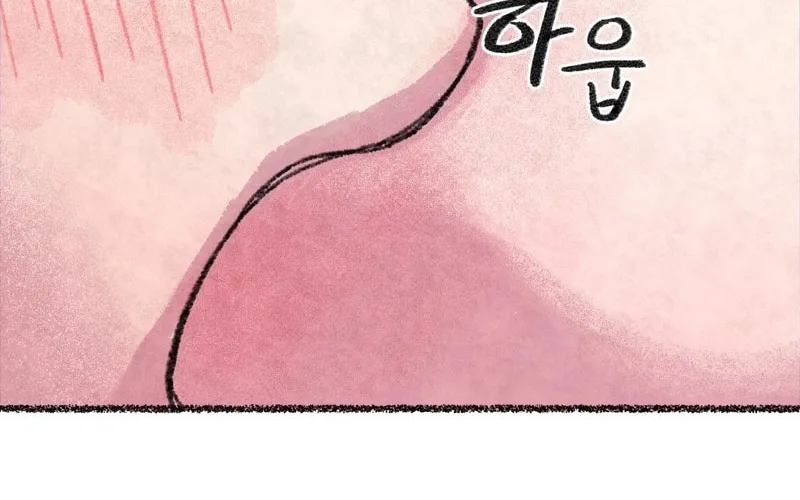 The Fox Who Stole My Heart Chapter 5 page 59 - 