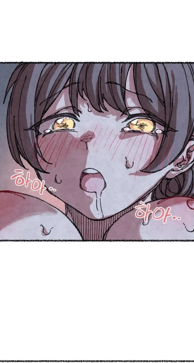 The Fox Who Stole My Heart Chapter 5 page 63 - 