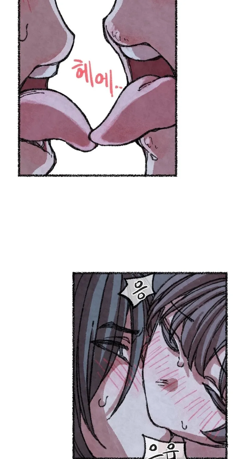 The Fox Who Stole My Heart Chapter 5 page 65 - 
