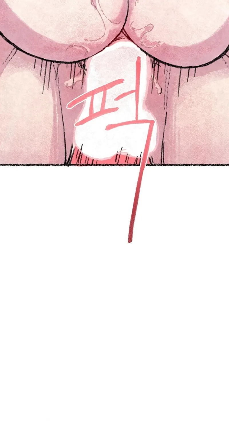 The Fox Who Stole My Heart Chapter 5 page 68 - 