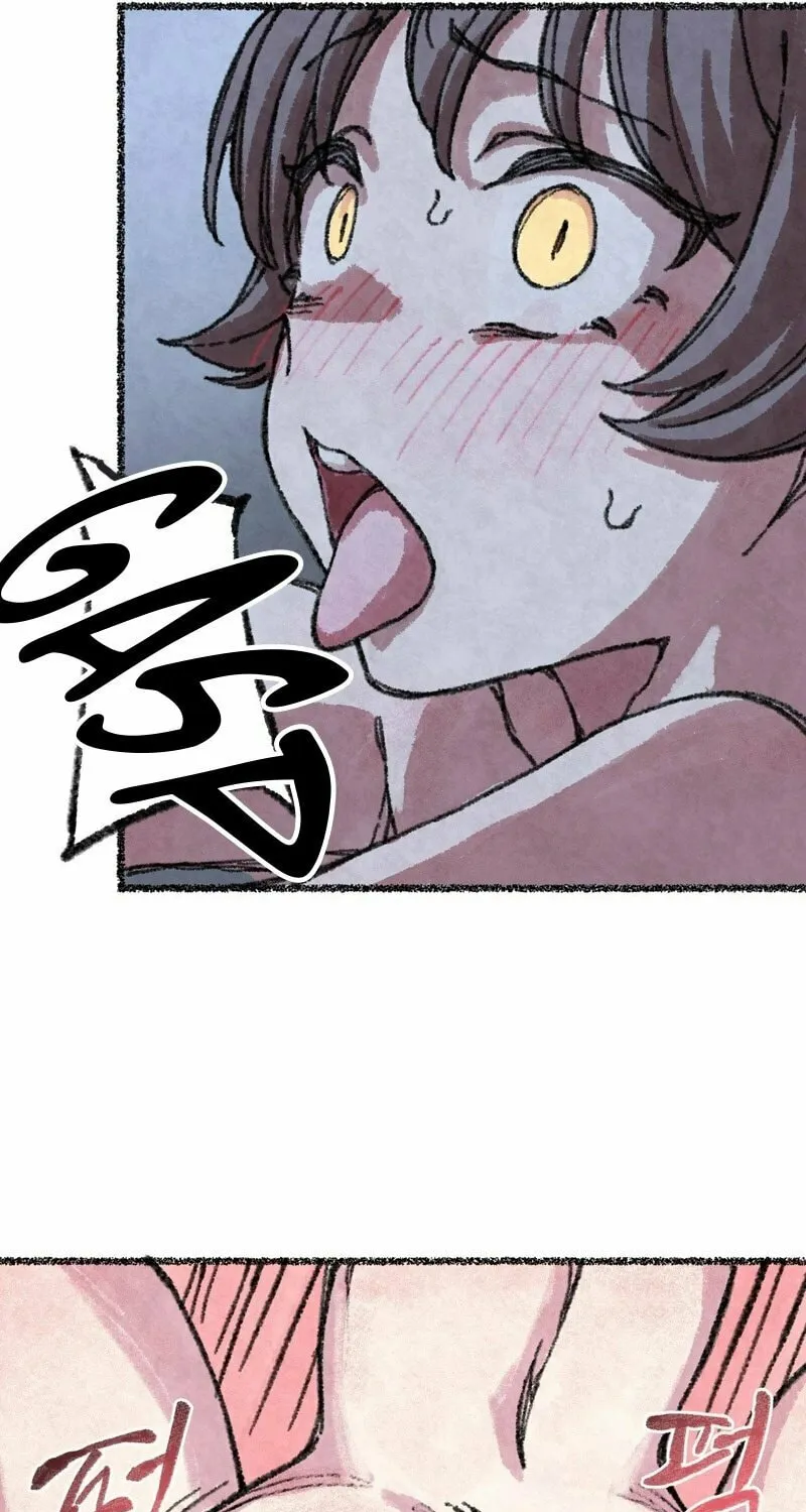 The Fox Who Stole My Heart Chapter 5 page 69 - 