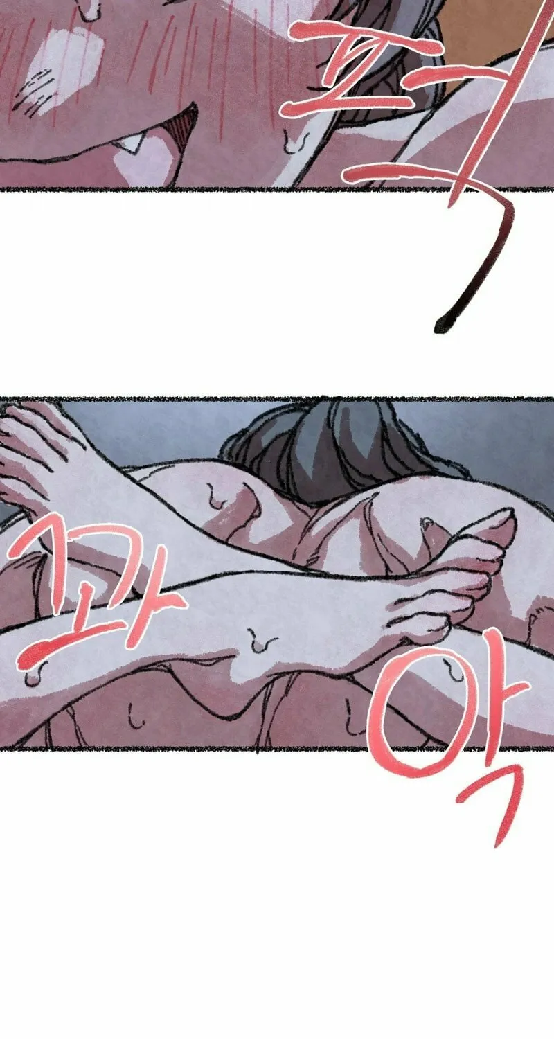 The Fox Who Stole My Heart Chapter 5 page 71 - 