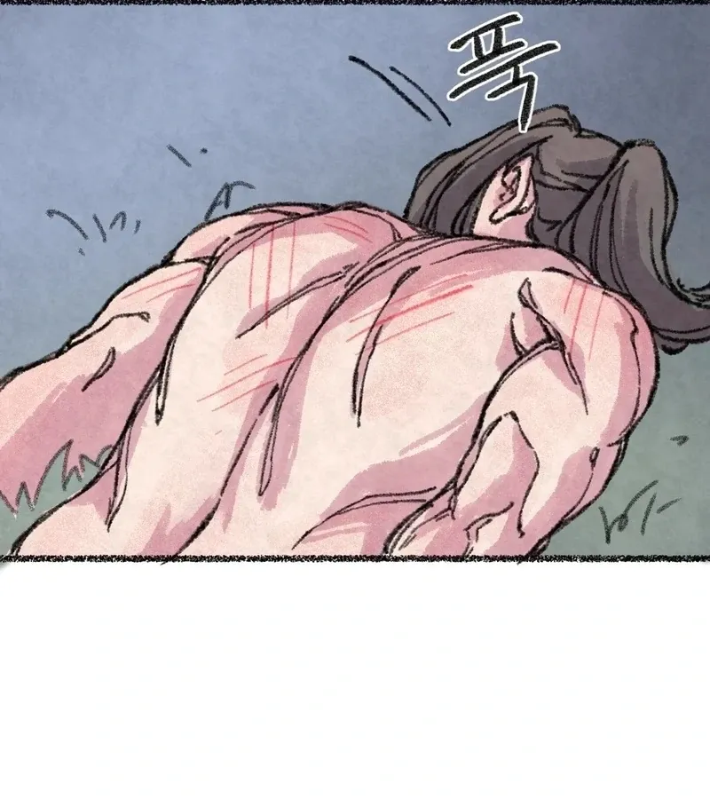 The Fox Who Stole My Heart Chapter 6 page 102 - 