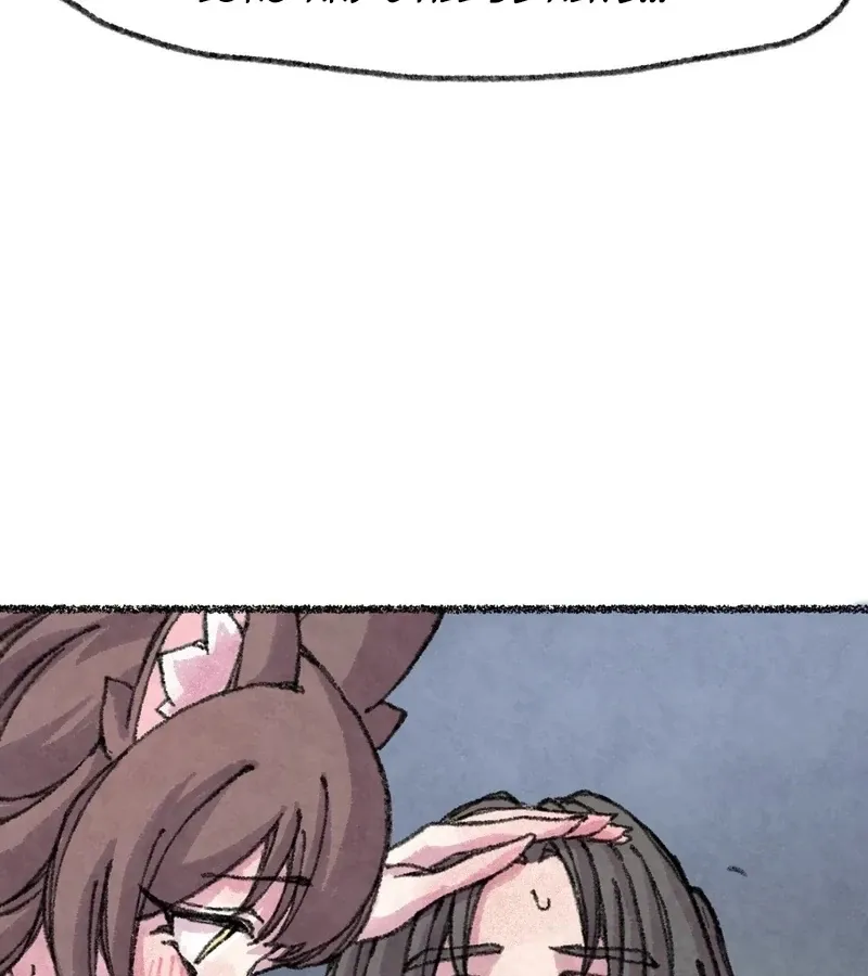The Fox Who Stole My Heart Chapter 6 page 107 - 