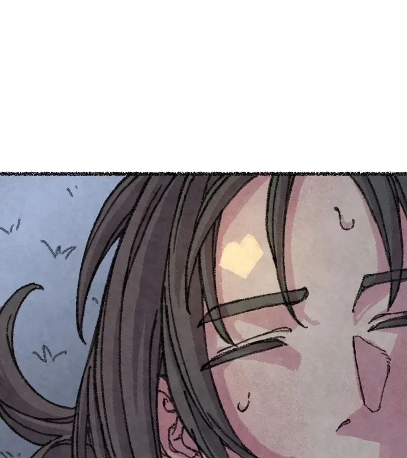 The Fox Who Stole My Heart Chapter 6 page 111 - 