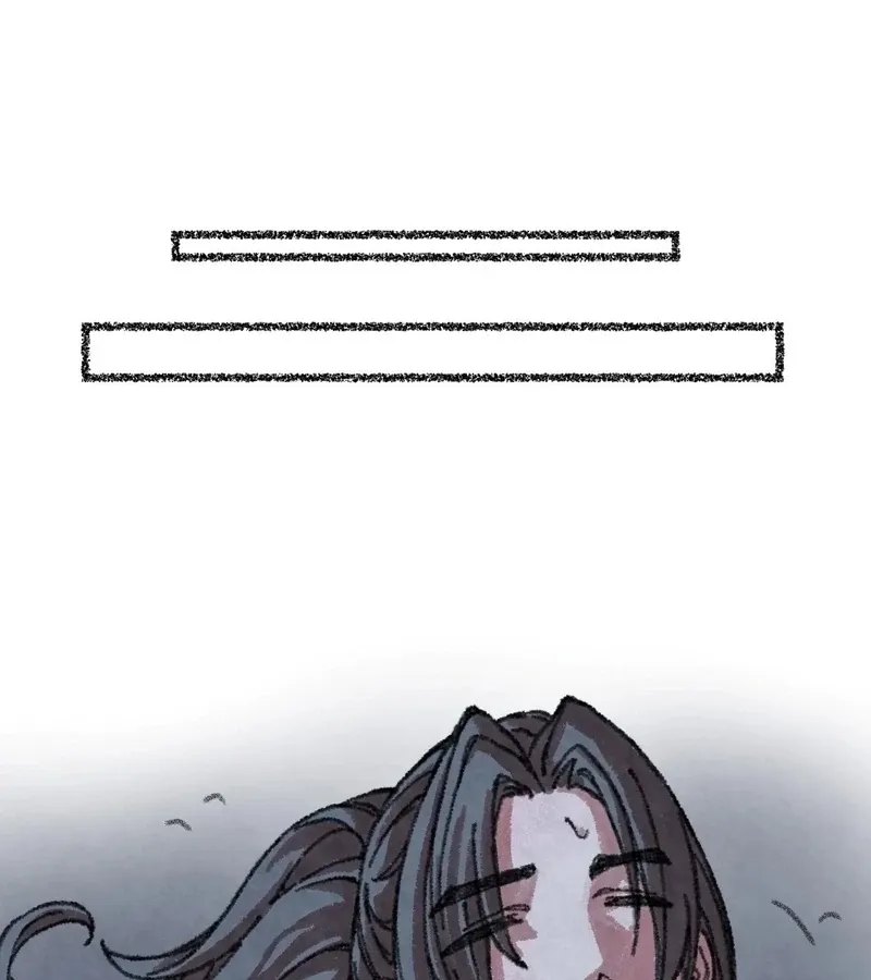 The Fox Who Stole My Heart Chapter 6 page 119 - 