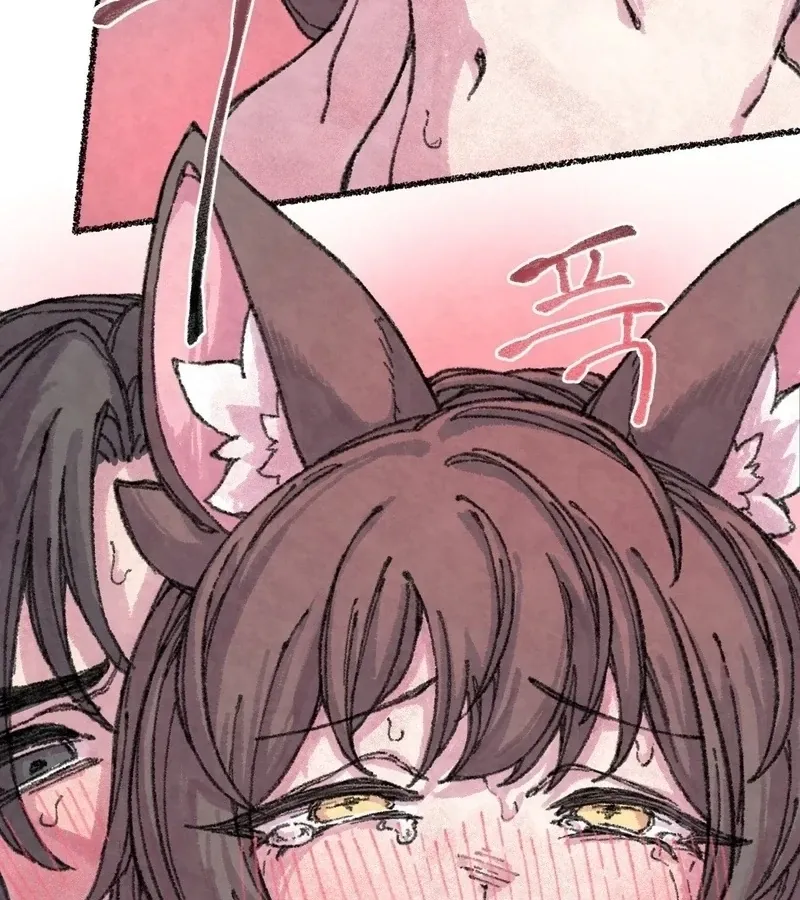 The Fox Who Stole My Heart Chapter 6 page 13 - 