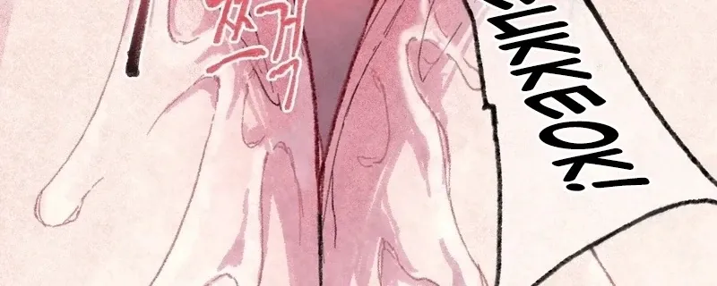 The Fox Who Stole My Heart Chapter 6 page 16 - 