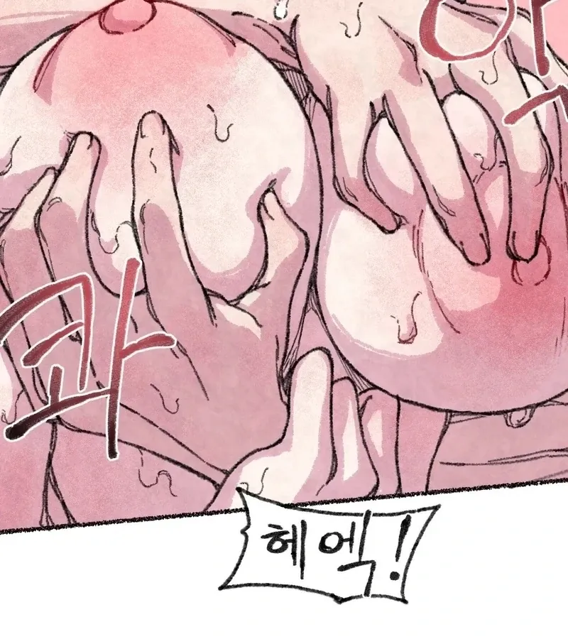 The Fox Who Stole My Heart Chapter 6 page 19 - 