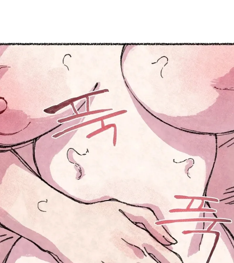 The Fox Who Stole My Heart Chapter 6 page 34 - 