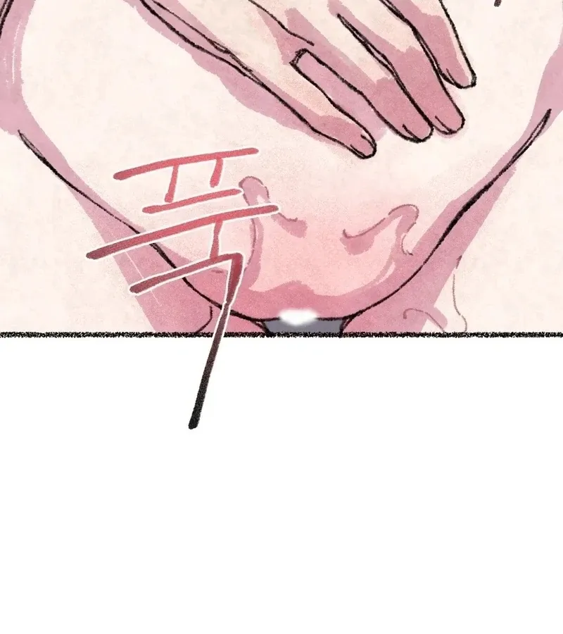 The Fox Who Stole My Heart Chapter 6 page 35 - 