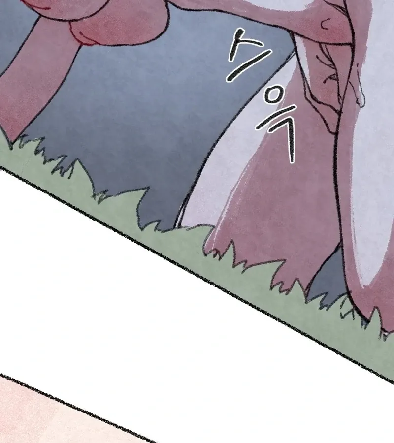 The Fox Who Stole My Heart Chapter 6 page 41 - 