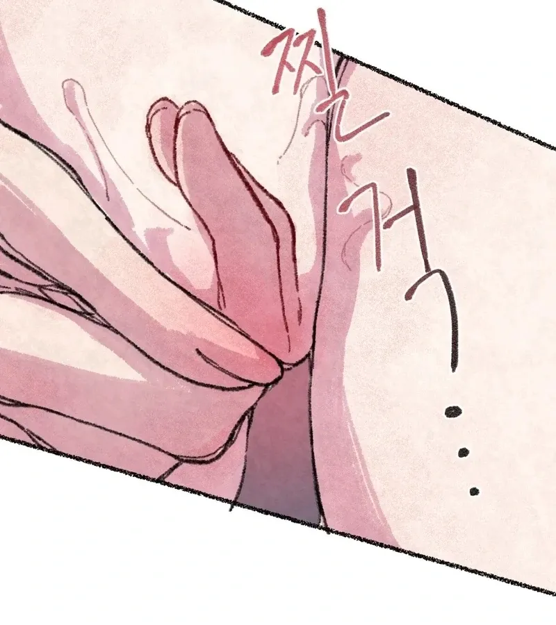 The Fox Who Stole My Heart Chapter 6 page 42 - 