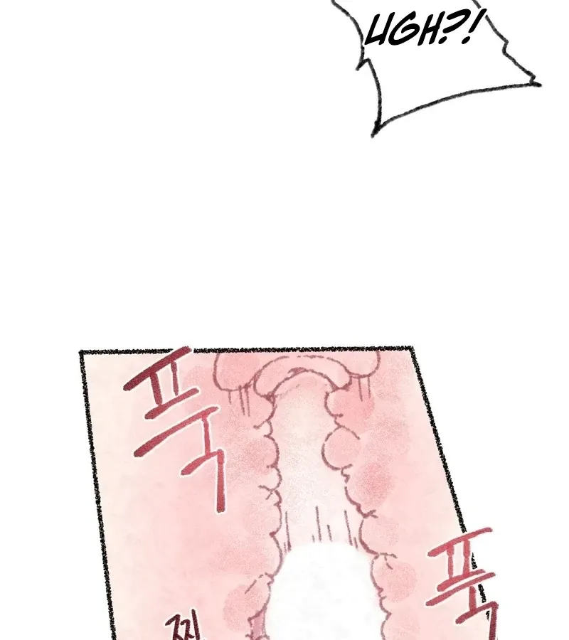 The Fox Who Stole My Heart Chapter 6 page 44 - 