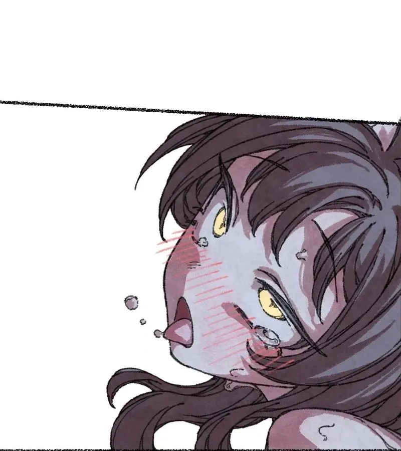 The Fox Who Stole My Heart Chapter 6 page 48 - 