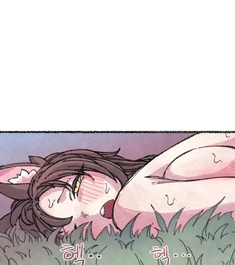 The Fox Who Stole My Heart Chapter 6 page 53 - 