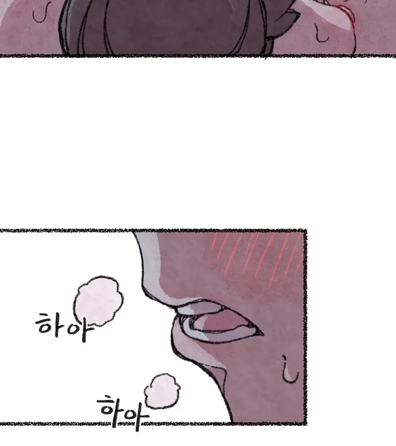 The Fox Who Stole My Heart Chapter 6 page 60 - 