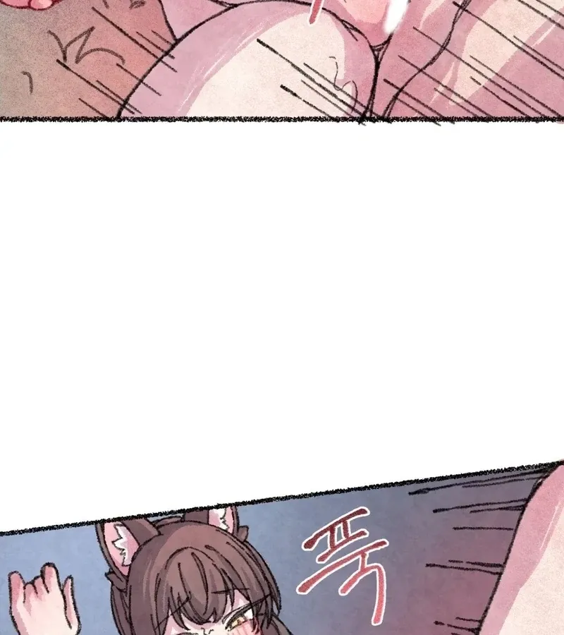 The Fox Who Stole My Heart Chapter 6 page 64 - 