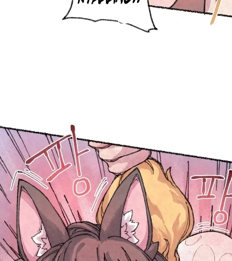 The Fox Who Stole My Heart Chapter 6 page 69 - 