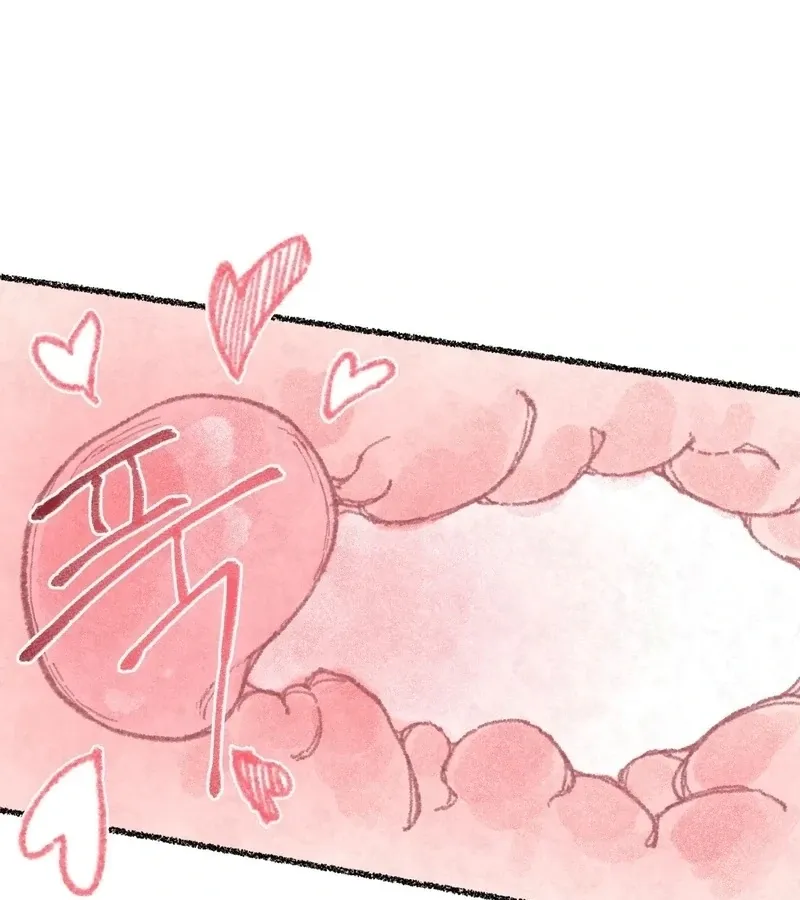 The Fox Who Stole My Heart Chapter 6 page 84 - 
