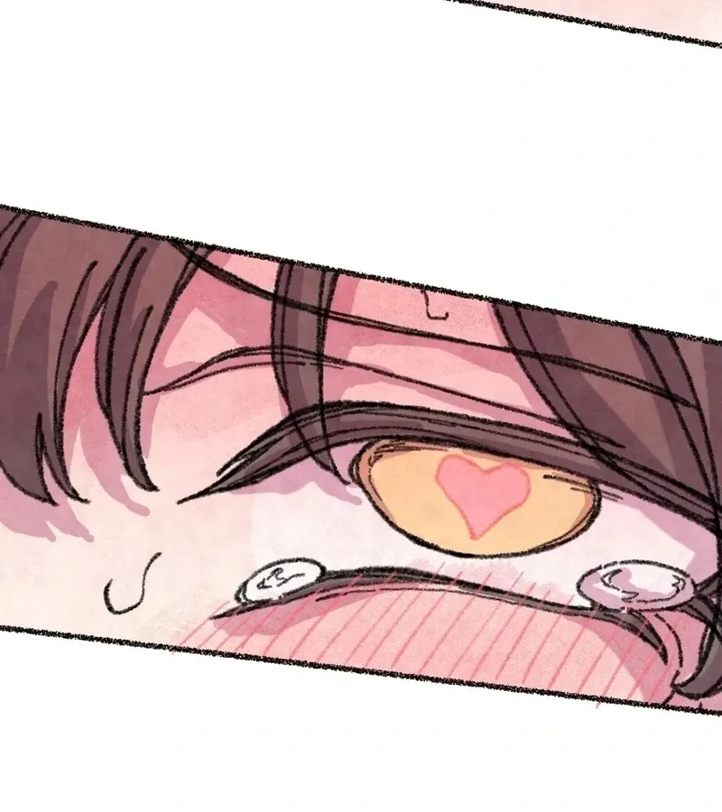 The Fox Who Stole My Heart Chapter 6 page 85 - 