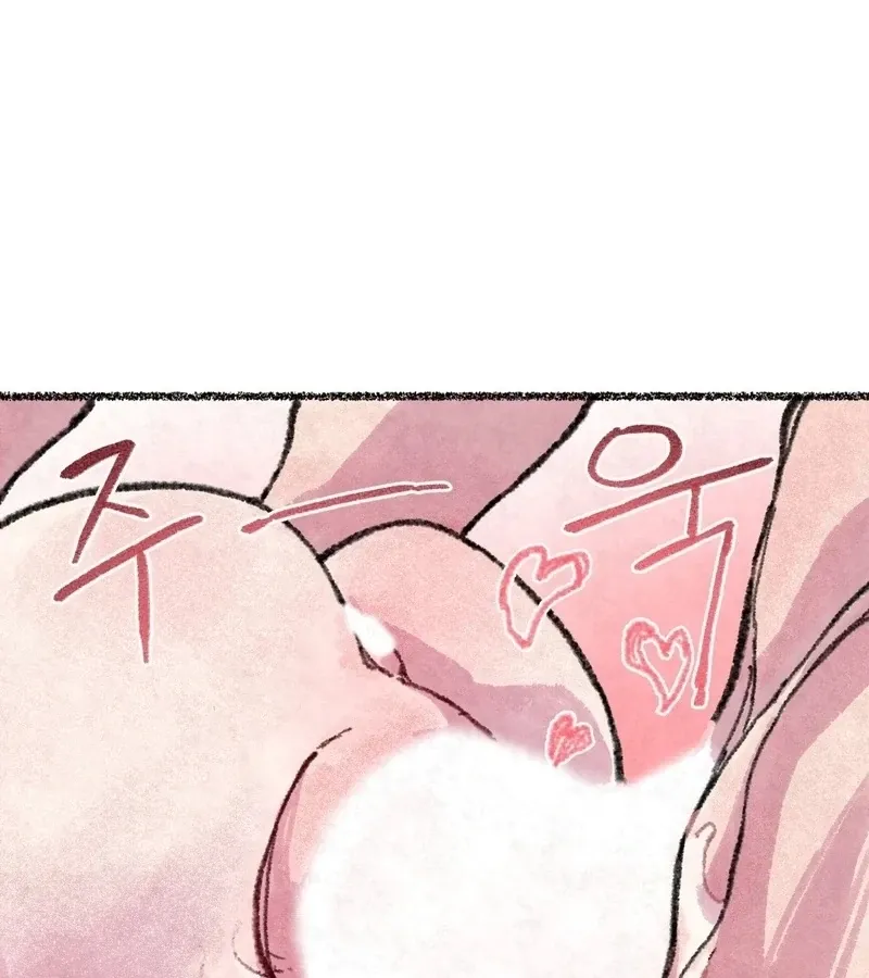 The Fox Who Stole My Heart Chapter 6 page 87 - 