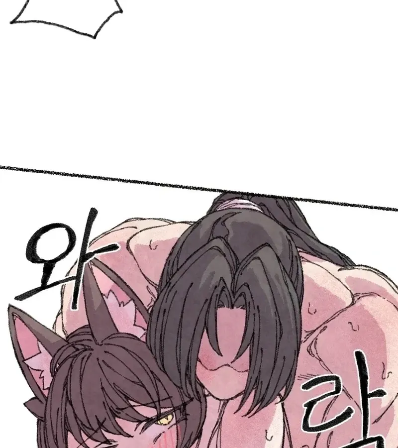 The Fox Who Stole My Heart Chapter 6 page 10 - 