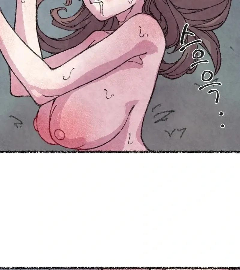 The Fox Who Stole My Heart Chapter 6 page 92 - 