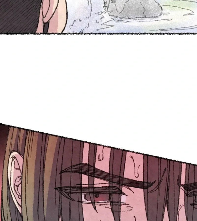 The Fox Who Stole My Heart Chapter 7 page 28 - 