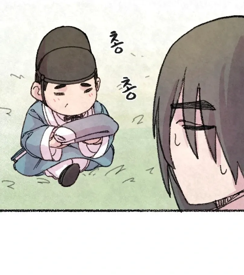 The Fox Who Stole My Heart Chapter 7 page 38 - 