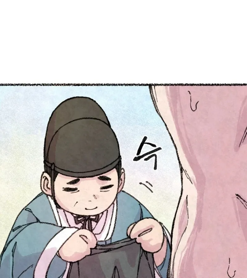 The Fox Who Stole My Heart Chapter 7 page 39 - 