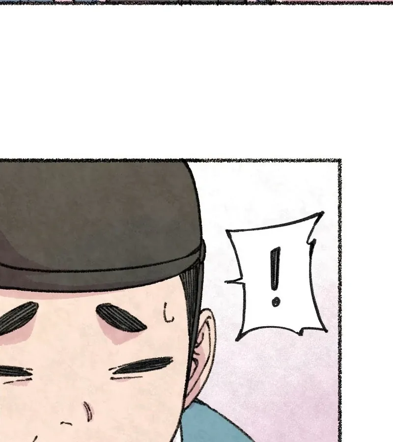 The Fox Who Stole My Heart Chapter 7 page 40 - 