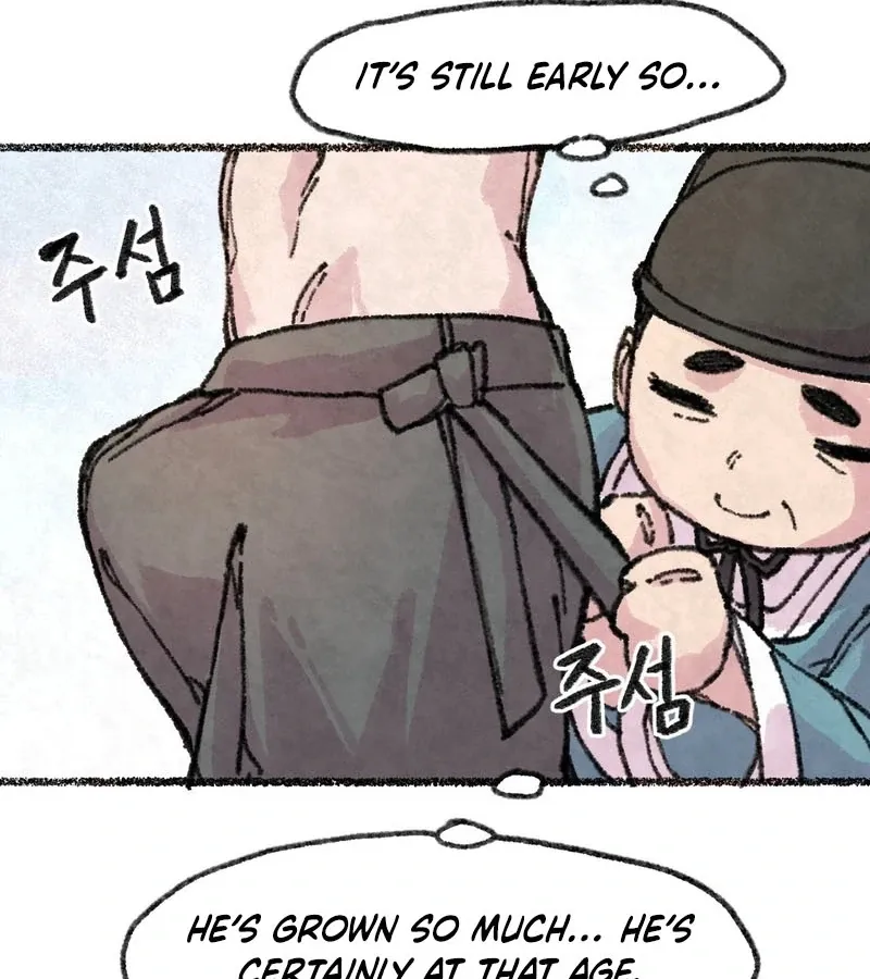 The Fox Who Stole My Heart Chapter 7 page 44 - 