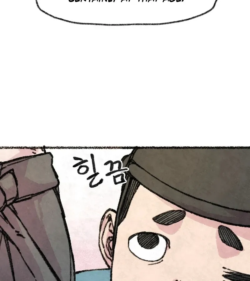 The Fox Who Stole My Heart Chapter 7 page 45 - 