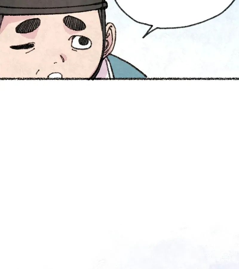 The Fox Who Stole My Heart Chapter 7 page 52 - 