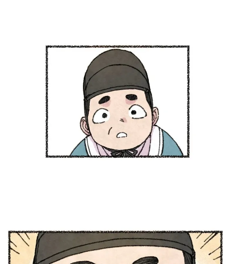 The Fox Who Stole My Heart Chapter 7 page 71 - 