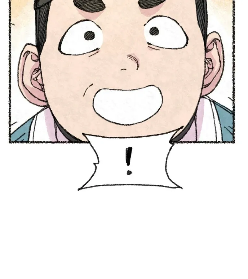 The Fox Who Stole My Heart Chapter 7 page 72 - 