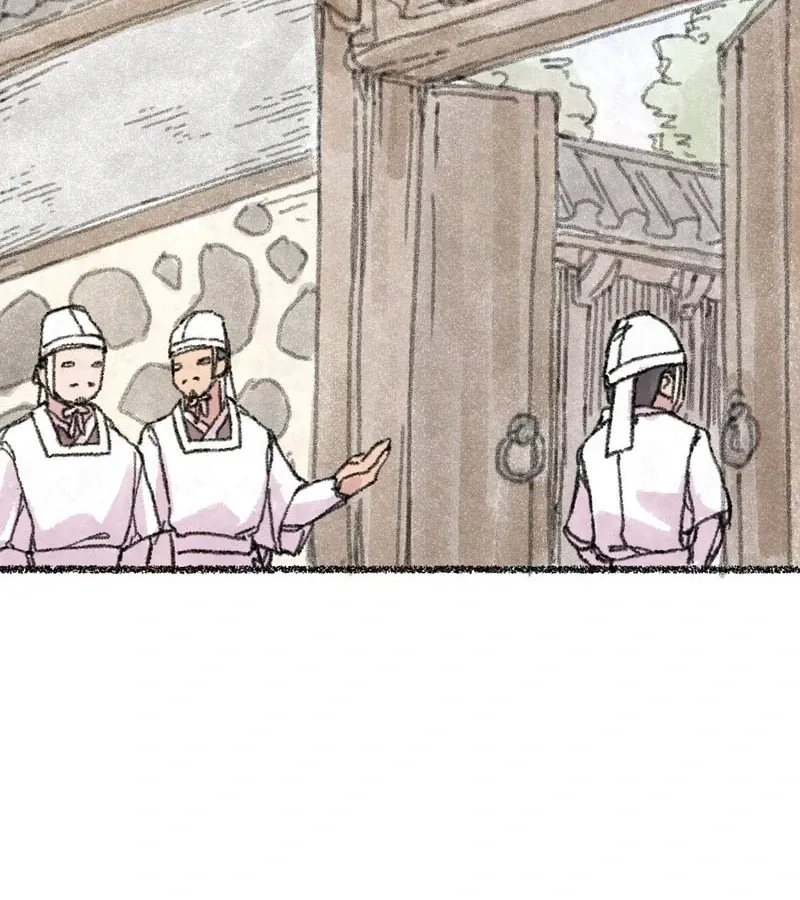 The Fox Who Stole My Heart Chapter 7 page 75 - 