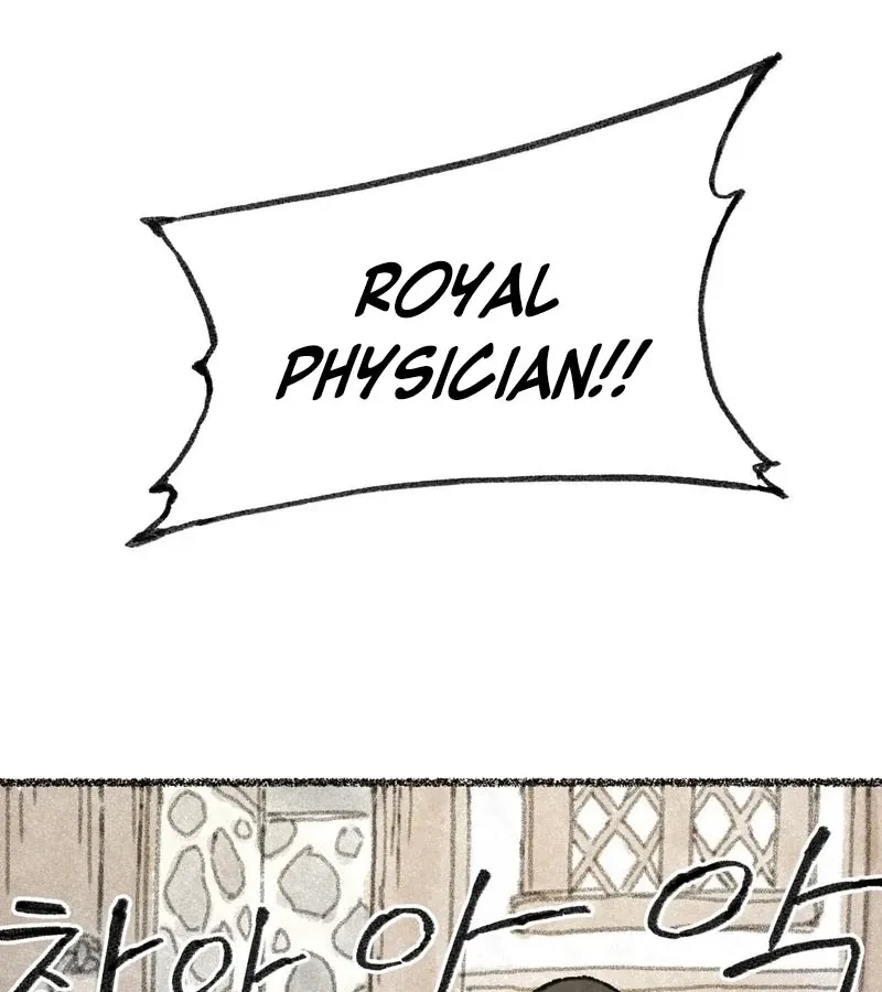 The Fox Who Stole My Heart Chapter 7 page 76 - 