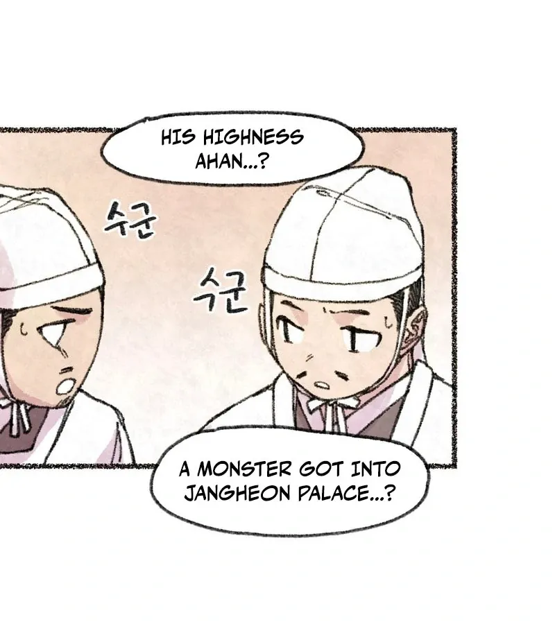The Fox Who Stole My Heart Chapter 7 page 82 - 