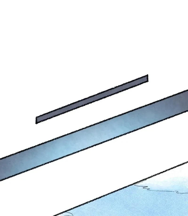 The Fox Who Stole My Heart Chapter 8 page 21 - 