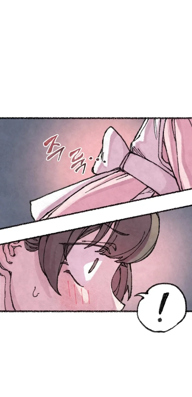 The Fox Who Stole My Heart Chapter 8 page 26 - 