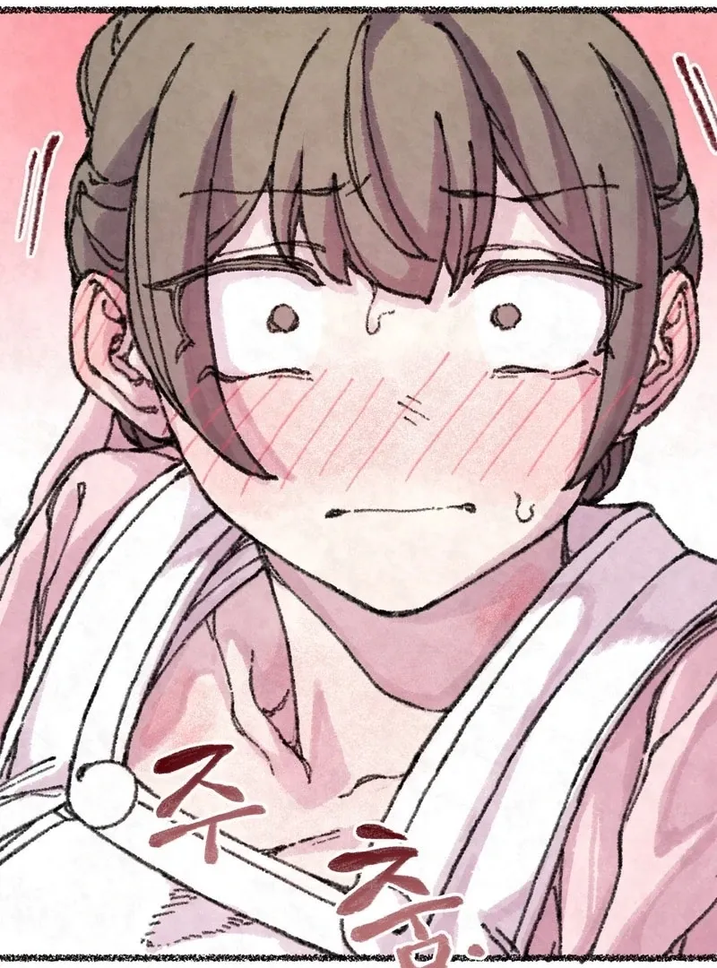 The Fox Who Stole My Heart Chapter 8 page 27 - 