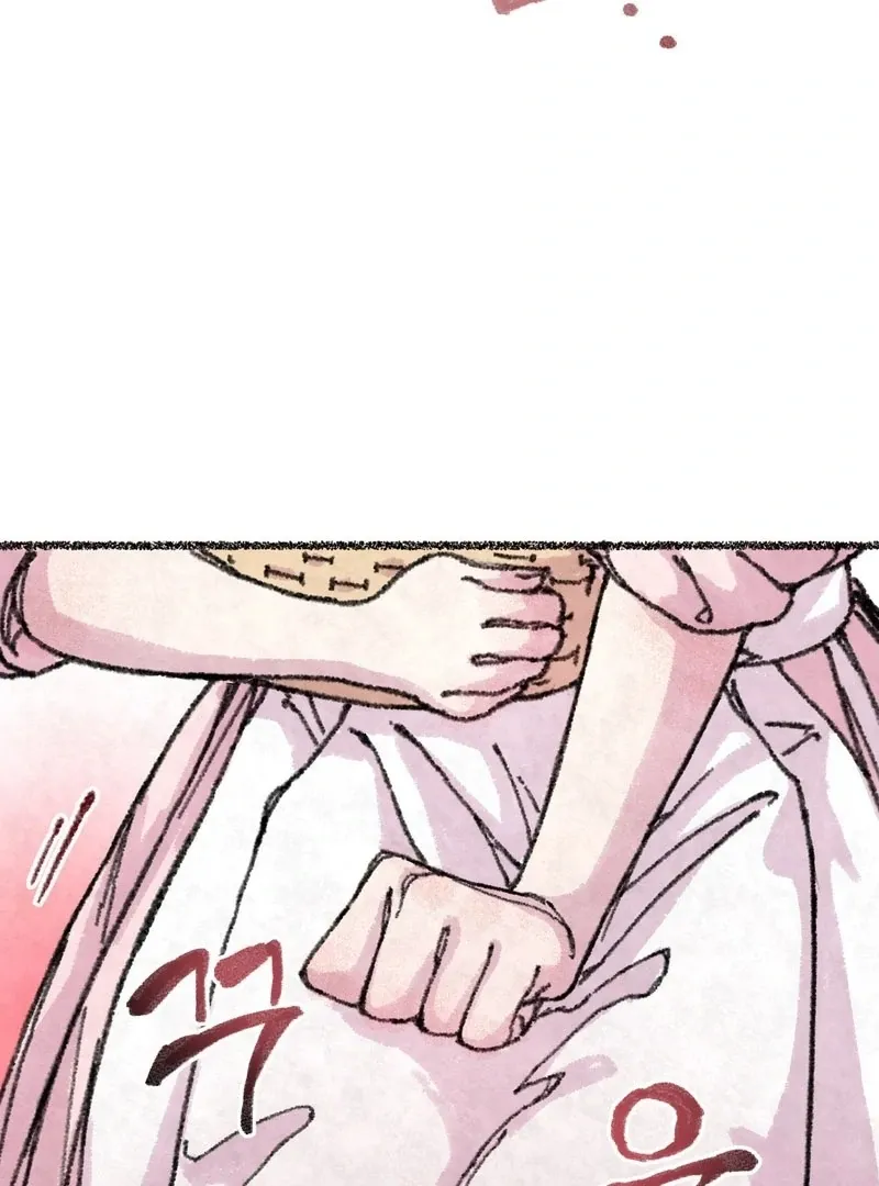 The Fox Who Stole My Heart Chapter 8 page 28 - 