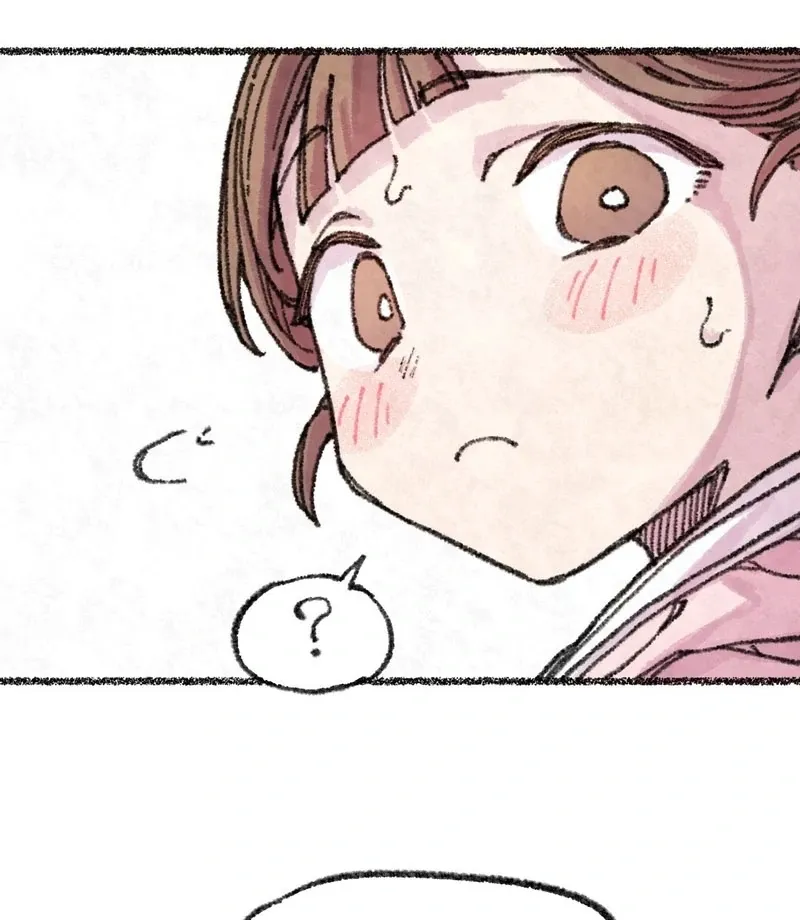The Fox Who Stole My Heart Chapter 8 page 30 - 