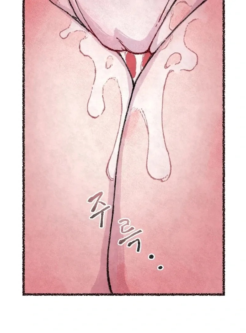 The Fox Who Stole My Heart Chapter 8 page 32 - 