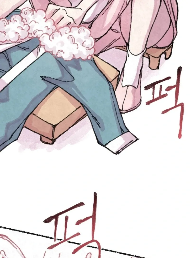 The Fox Who Stole My Heart Chapter 8 page 35 - 