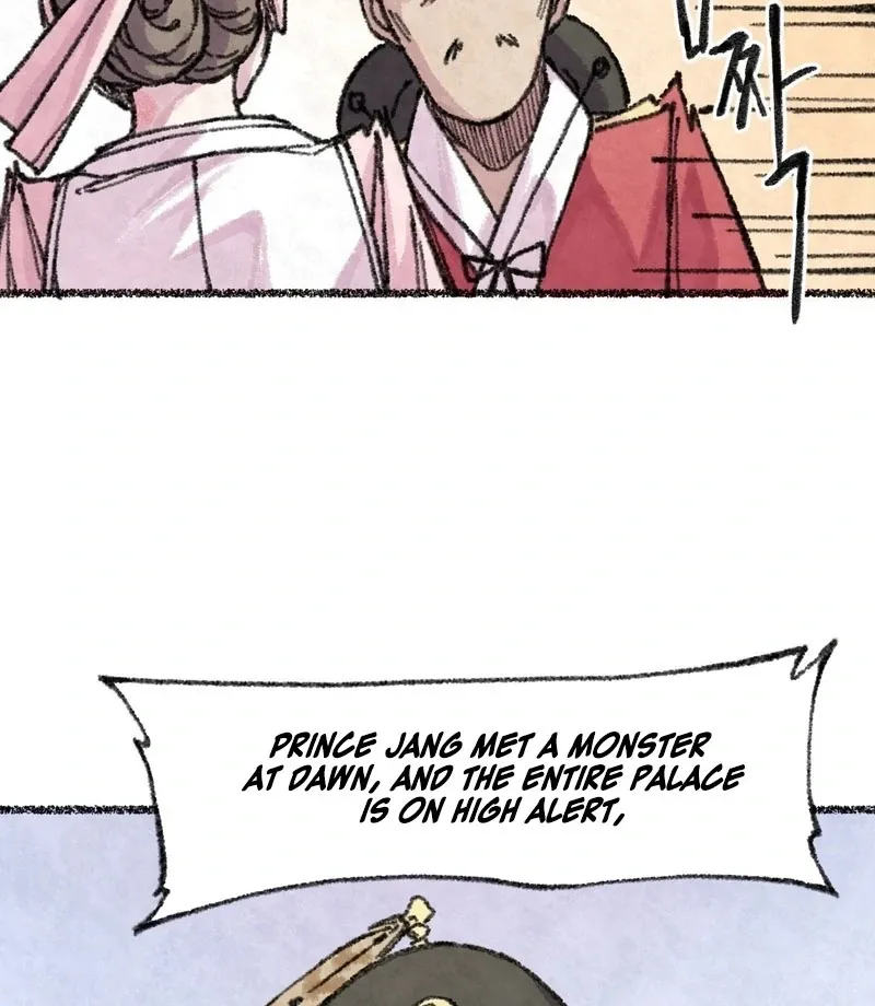 The Fox Who Stole My Heart Chapter 8 page 56 - 