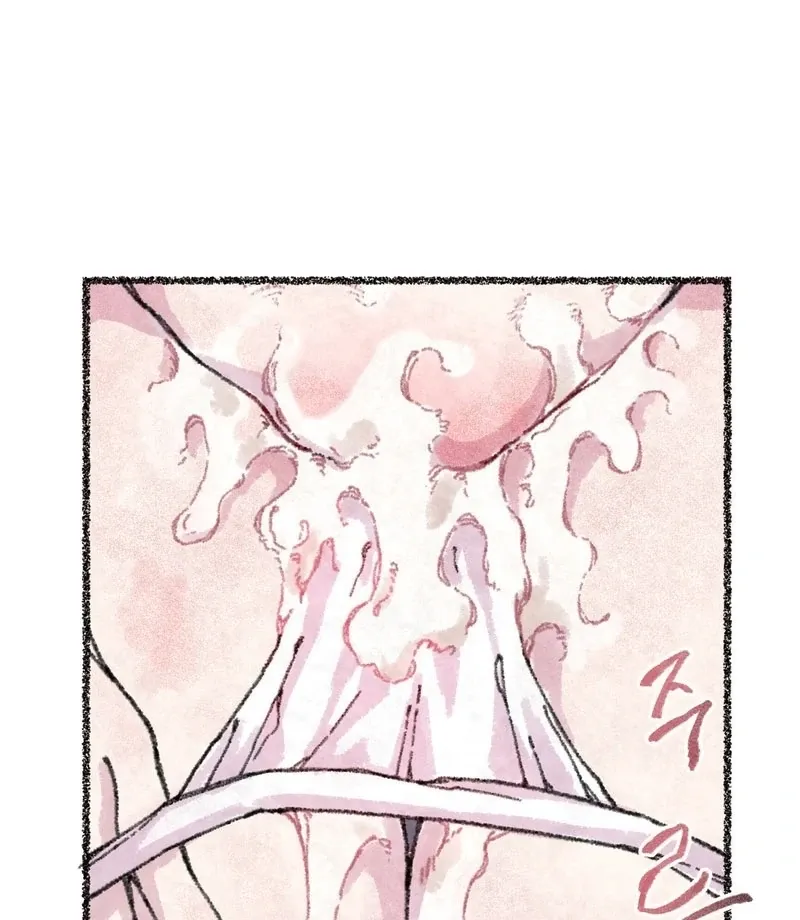 The Fox Who Stole My Heart Chapter 8 page 89 - 