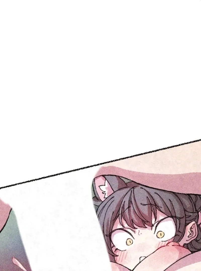 The Fox Who Stole My Heart Chapter 9 page 27 - 